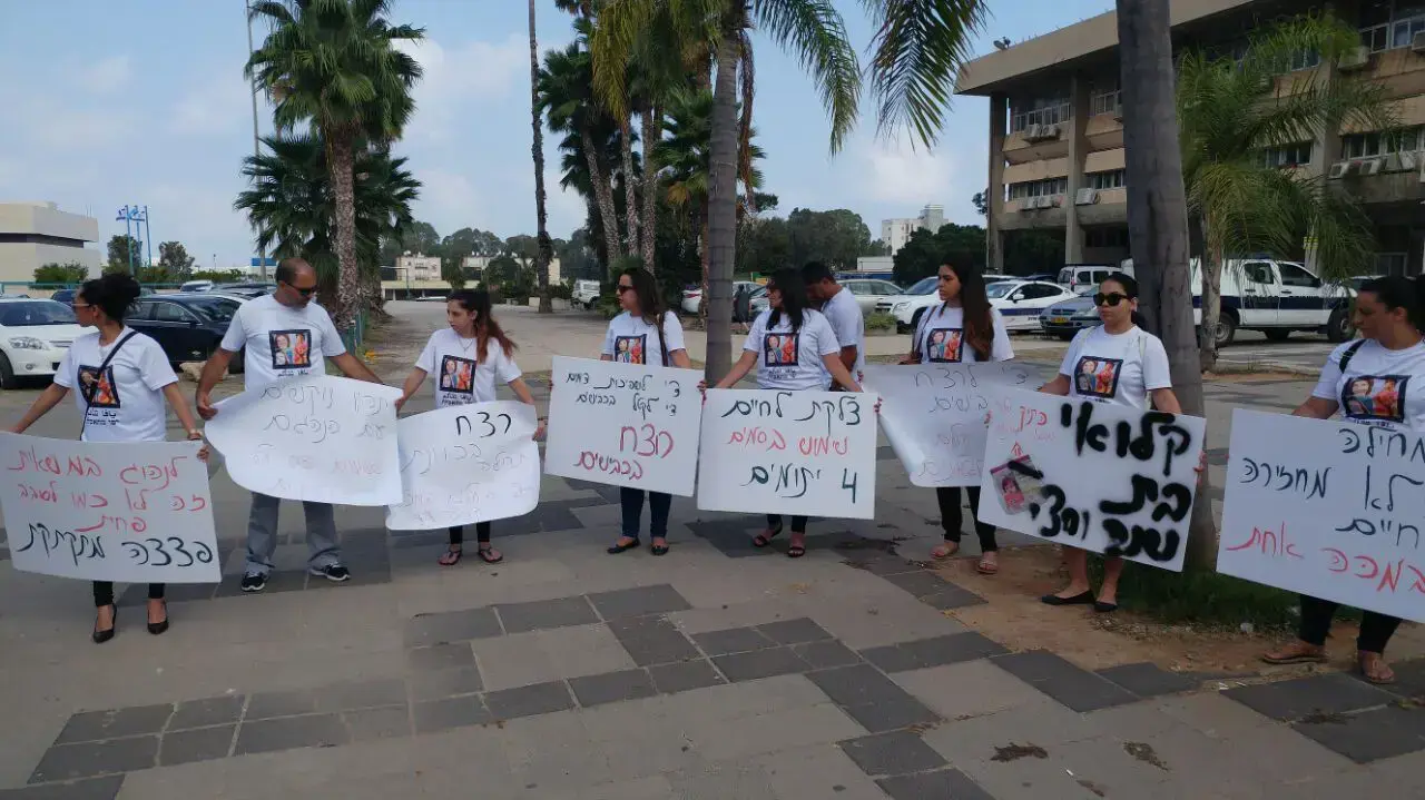 הארכת מעצר לנהג המשאית כמאל דיאב, שהיה מעורב בתאונת הדרכים בצומת פוריידיס, בימ"ש השלום חדרה. אוגוסט 2016 הארכת מעצר לנהג המשאית כמאל דיאב, שהיה מעורב בתאונת הדרכים בצומת פוריידיס, בימ"ש השלום חדרה. אוגוסט 2016