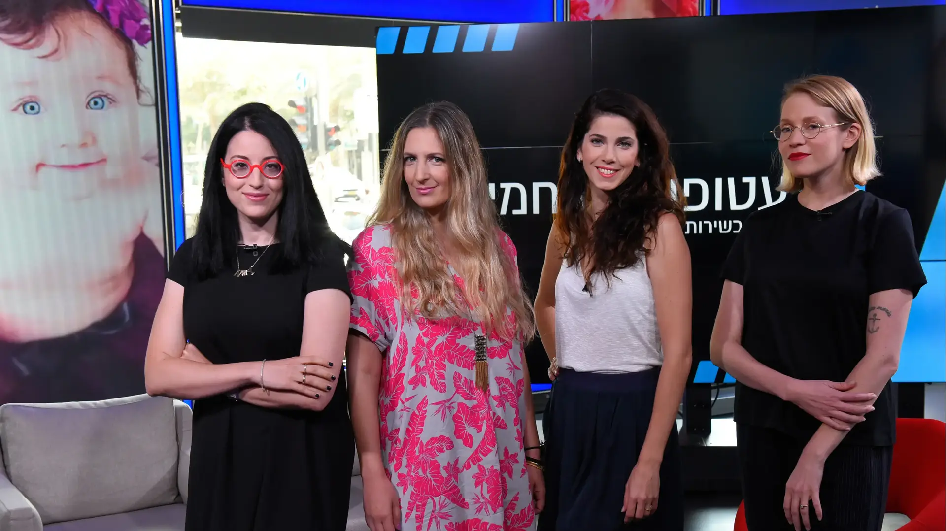 עטופות ברחמים עטופות ברחמים