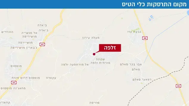 מקום התרסקות כלי הטיס מקום התרסקות כלי הטיס
