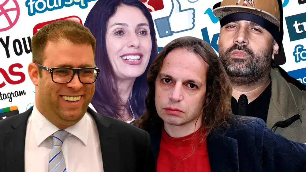 משאל רחוב מירי רגב אורן חזן הצל אמיר חצרוני פוסטים פייסבוק