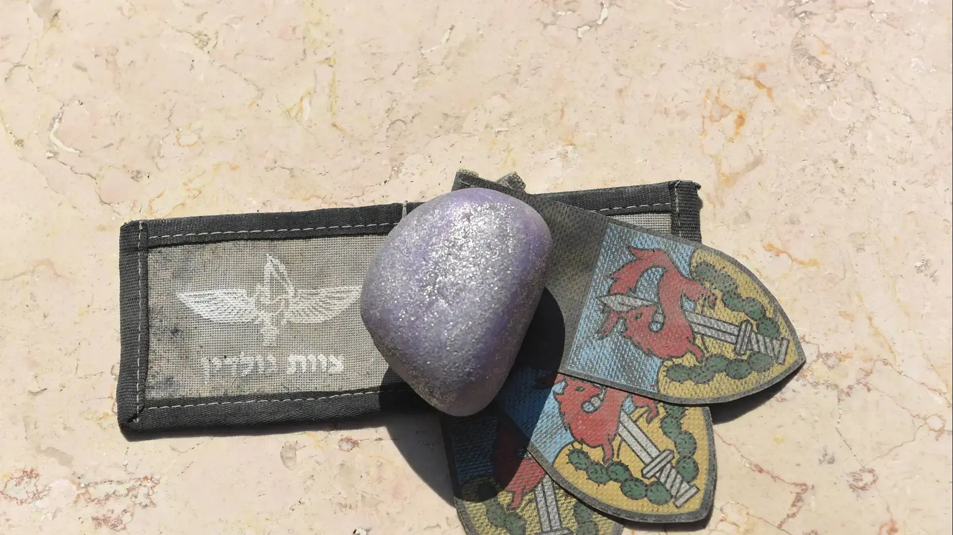 אזכרה שנתיים למותו של הדר גולדין, בית אלמין כפר סבא. 9 באוגוסט 2016 אזכרה שנתיים למותו של הדר גולדין, בית אלמין כפר סבא. 9 באוגוסט 2016