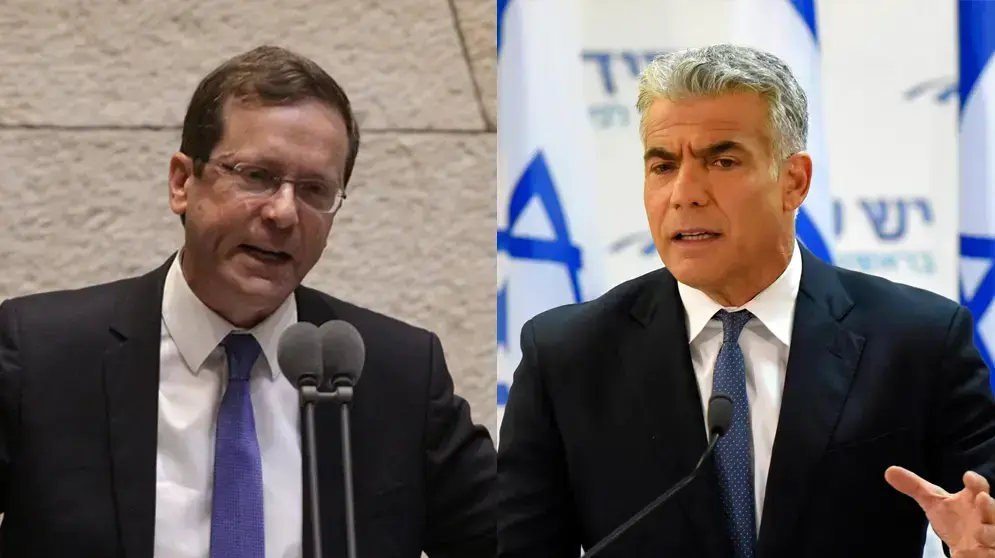 מפוצלת יאיר לפיד יצחק הרצוג מפוצלת יאיר לפיד יצחק הרצוג