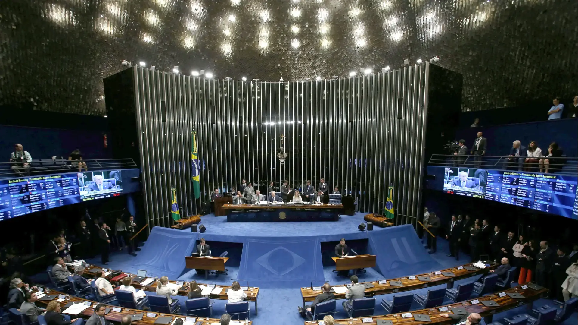 דיון בפרלמנט הברזילאי על הדחת דילמה רוסף, 9 באוגוסט 2016 דיון בפרלמנט הברזילאי על הדחת דילמה רוסף, 9 באוגוסט 2016
