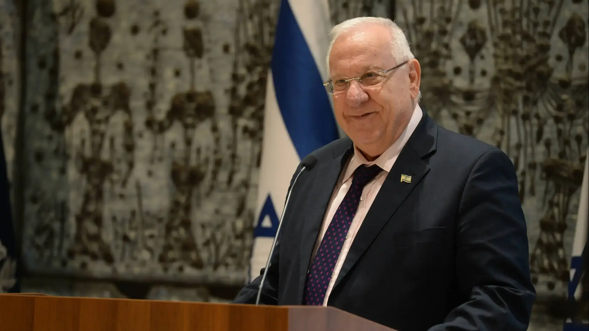 נשיא המדינה ראובן ריבלין. 10 באוגוסט 2016 נשיא המדינה ראובן ריבלין. 10 באוגוסט 2016