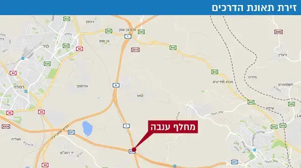 מחלף ענבה מחלף ענבה