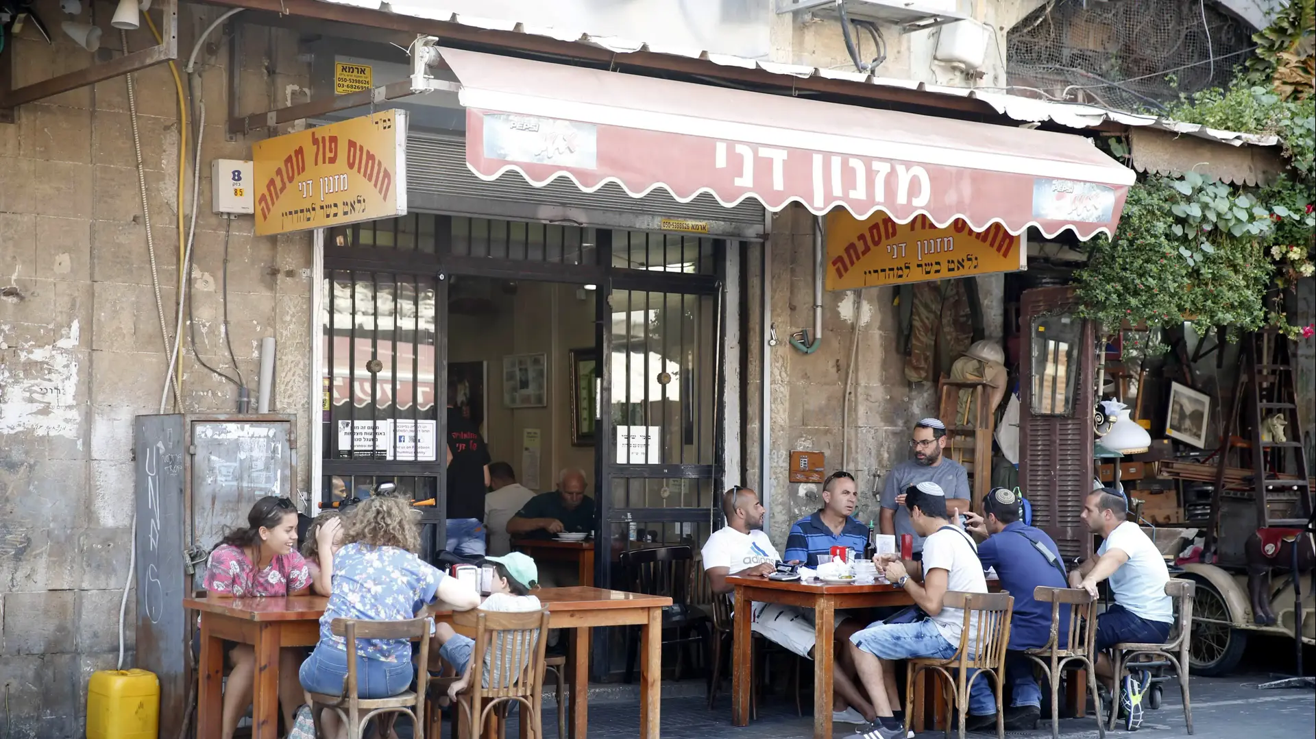 החומוס של דני- שוק הפשפשים ביפו החומוס של דני- שוק הפשפשים ביפו