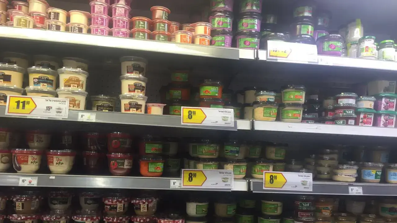 סלטים חומוס טחינה סלטי שמיר סלטים חומוס טחינה סלטי שמיר