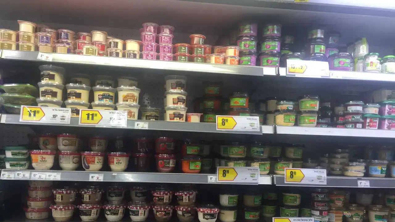 סלטים חומוס טחינה סלטי שמיר