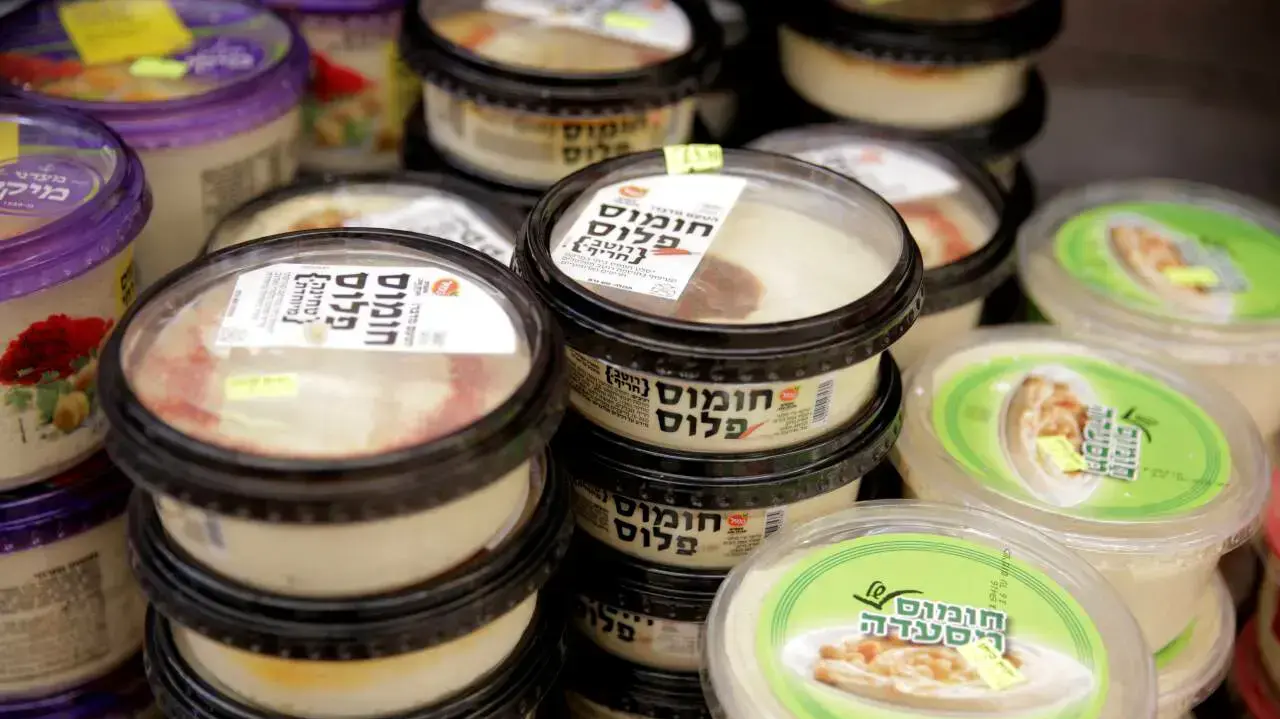 סלמונלה התגלתה בטחינת הנסיך. 12 באוגוסט 2016