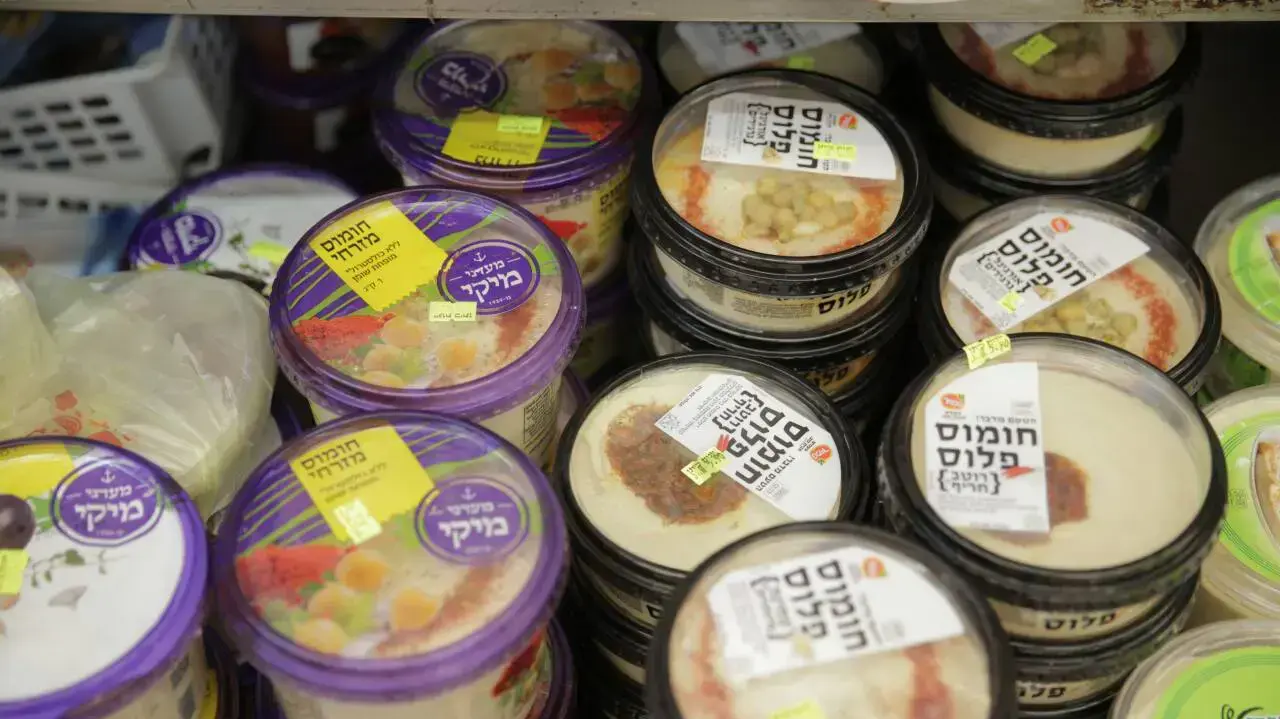 סלמונלה התגלתה בטחינת הנסיך. 12 באוגוסט 2016