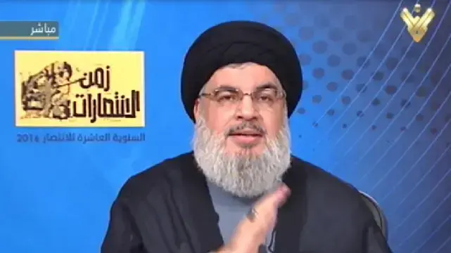 מזכ"ל חיזבאללה חסן נסראללה בנאום, בינת ג'בל, 13 באוגוסט 2016 מזכ"ל חיזבאללה חסן נסראללה בנאום, בינת ג'בל, 13 באוגוסט 2016