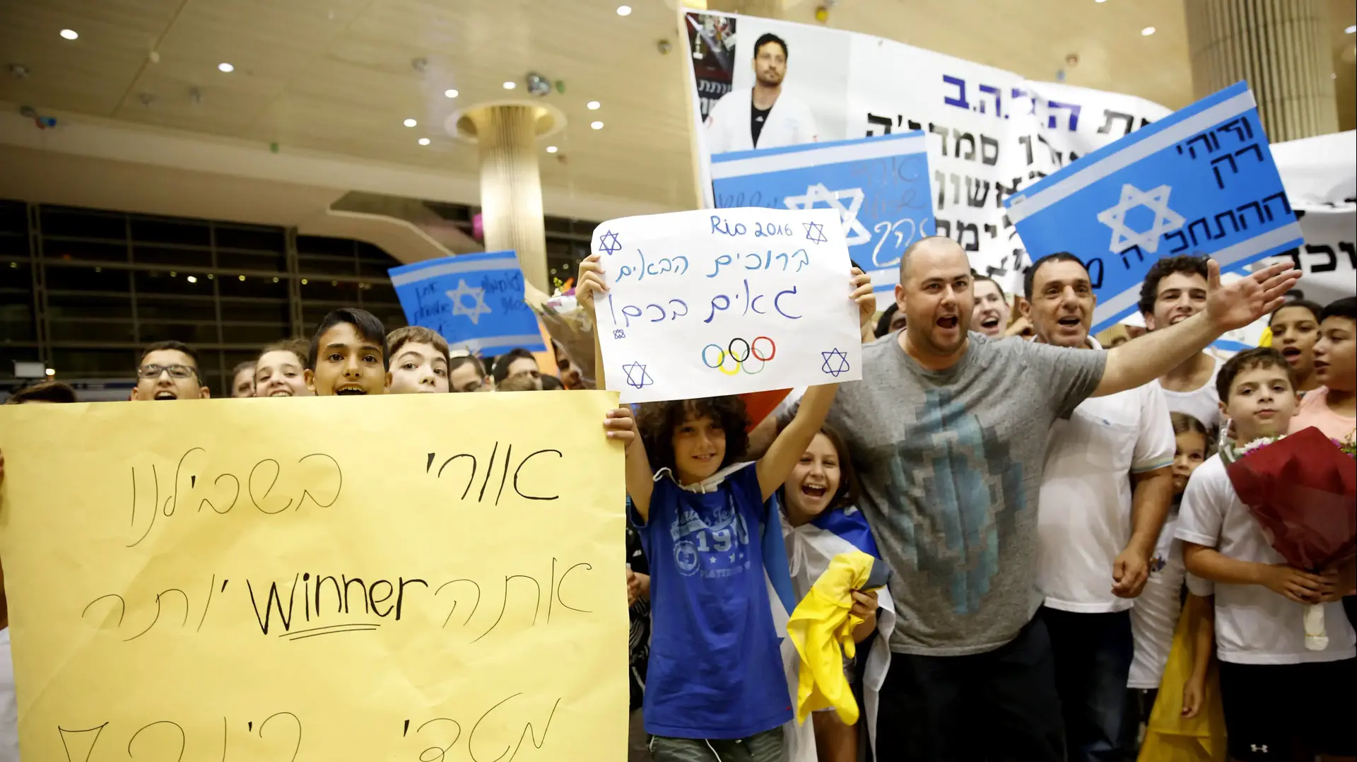 הקהל ממתין לג'ודקא ירדן ג'רבי, אורי ששון הקהל ממתין לג'ודקא ירדן ג'רבי, אורי ששון