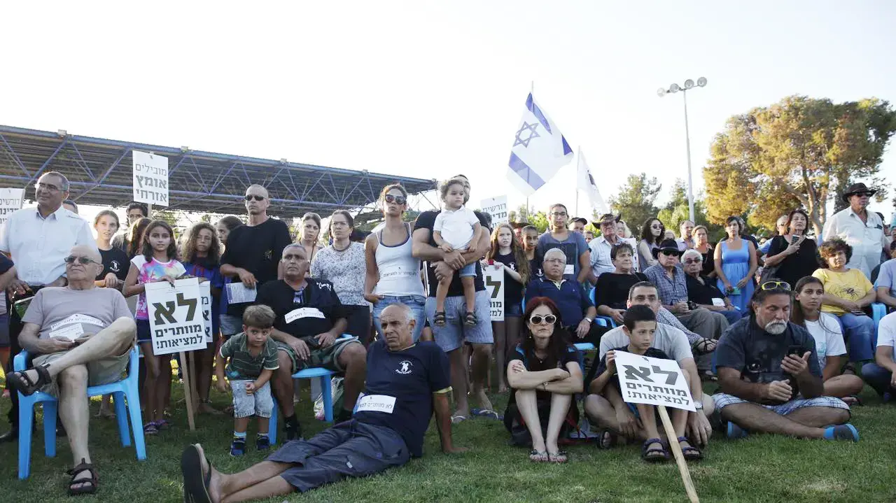 עצרת תמיכה בחקלאי שירה למוות בפורץ, בית אלעזרי. 16 באוגוסט 2016 עצרת תמיכה בחקלאי שירה למוות בפורץ, בית אלעזרי. 16 באוגוסט 2016