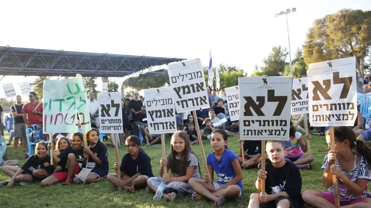 עצרת תמיכה בחקלאי שירה למוות בפורץ, בית אלעזרי. 16 באוגוסט 2016 עצרת תמיכה בחקלאי שירה למוות בפורץ, בית אלעזרי. 16 באוגוסט 2016