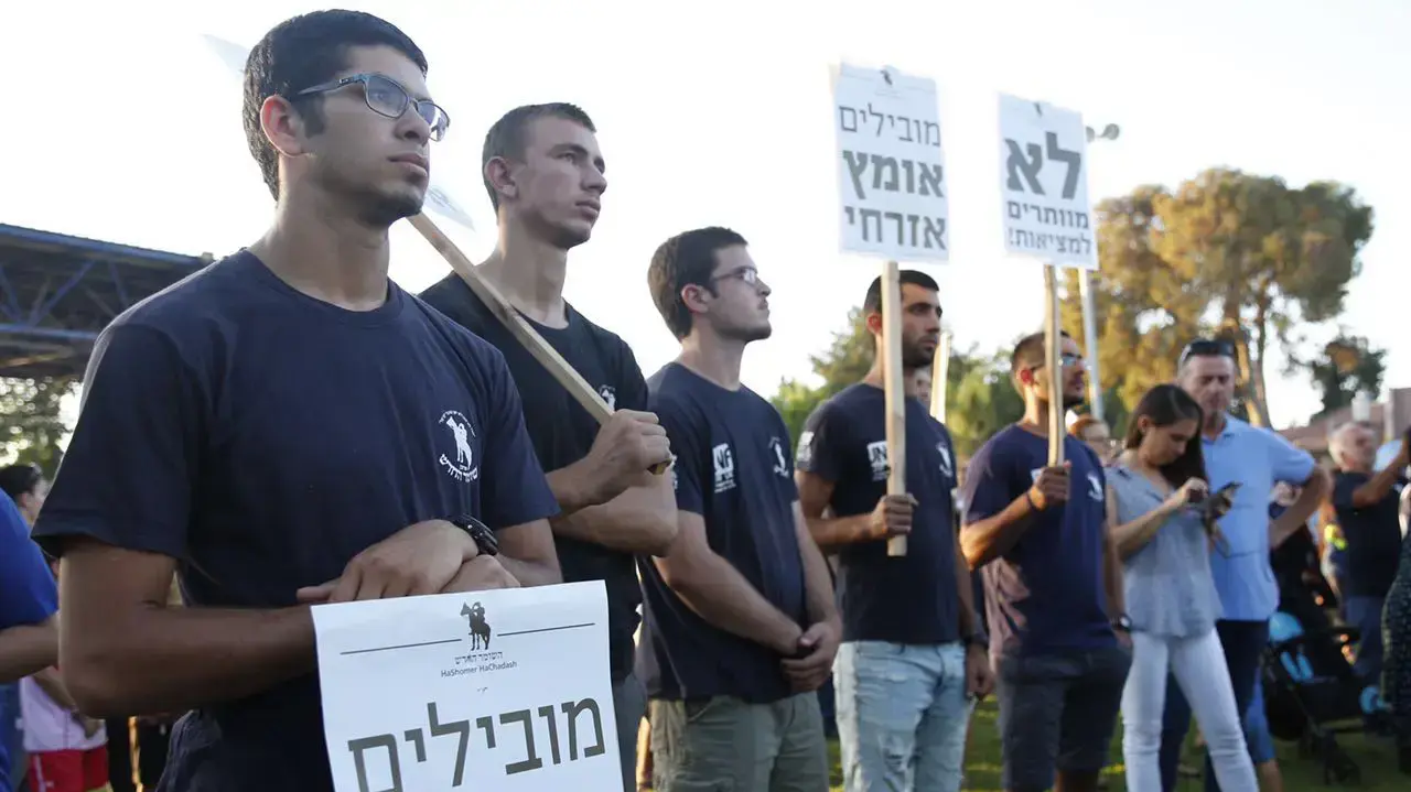 עצרת תמיכה בחקלאי שירה למוות בפורץ, בית אלעזרי. 16 באוגוסט 2016 עצרת תמיכה בחקלאי שירה למוות בפורץ, בית אלעזרי. 16 באוגוסט 2016
