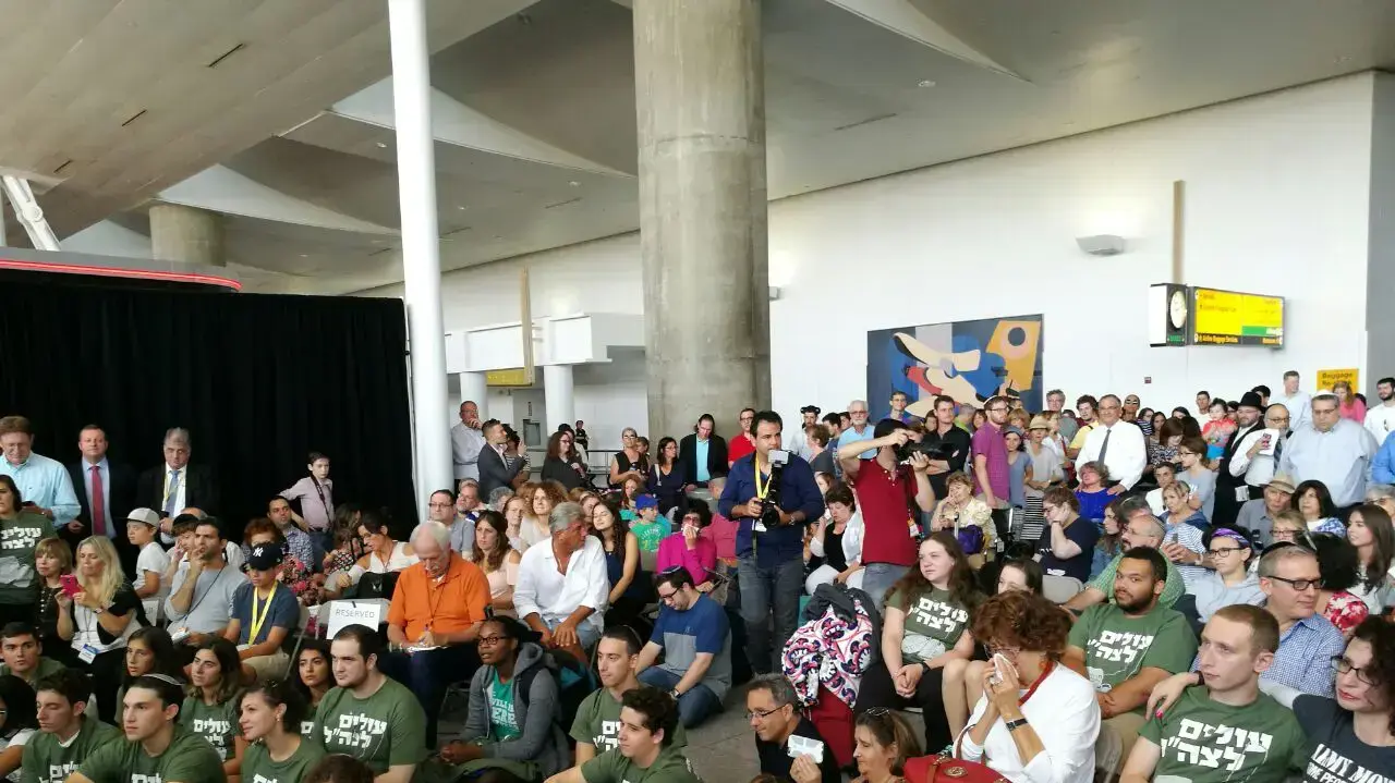 אירוע לקראת עלייתם של 233 עולים חדשים מארצות הברית וקנדה. שדה התעופה דנקי ניו יורק. 
