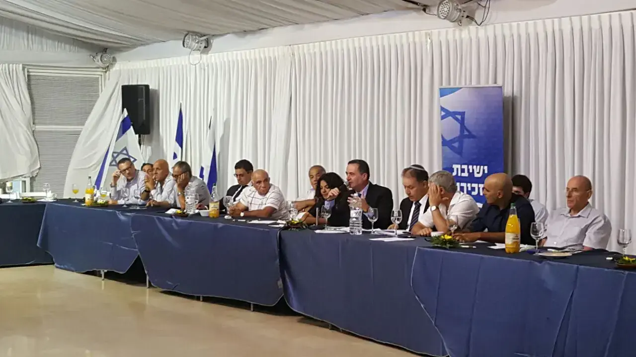 כנס הליכוד בכפר המכבייה שברמת גן, אוגוסט 2016 כנס הליכוד בכפר המכבייה שברמת גן, אוגוסט 2016