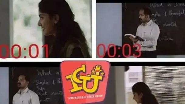 מם הודי על חוק לאיסור בהייה בנשים, 17 באוגוסט 2016 מם הודי על חוק לאיסור בהייה בנשים, 17 באוגוסט 2016