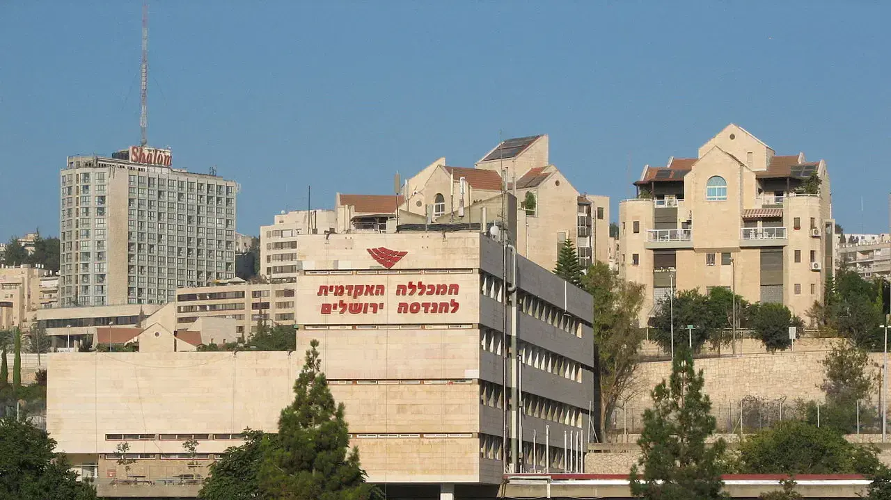 המכללה האקדמית להנדסה ירושלים המכללה האקדמית להנדסה ירושלים