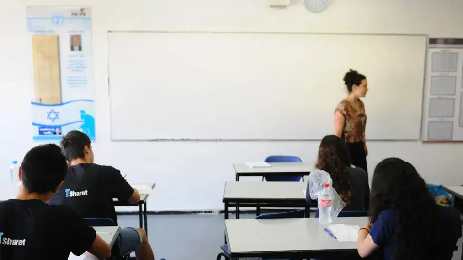 בחינת בגרות במתמטיקה, תיכון קריית שרת חולון, מאי 2013
