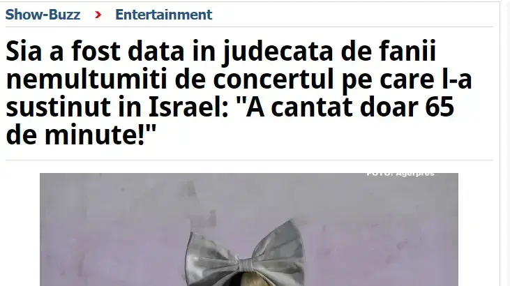 סיה תביעה ברחבי העולם סיה תביעה ברחבי העולם