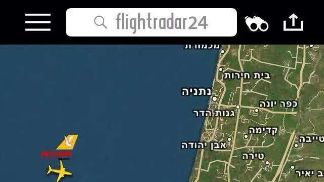 מטוס של חברת אפ UP של אל על נחת נחיתת חירום בנתב"ג עקב תקלה, 18 באוגוסט 2016 מטוס של חברת אפ UP של אל על נחת נחיתת חירום בנתב"ג עקב תקלה, 18 באוגוסט 2016