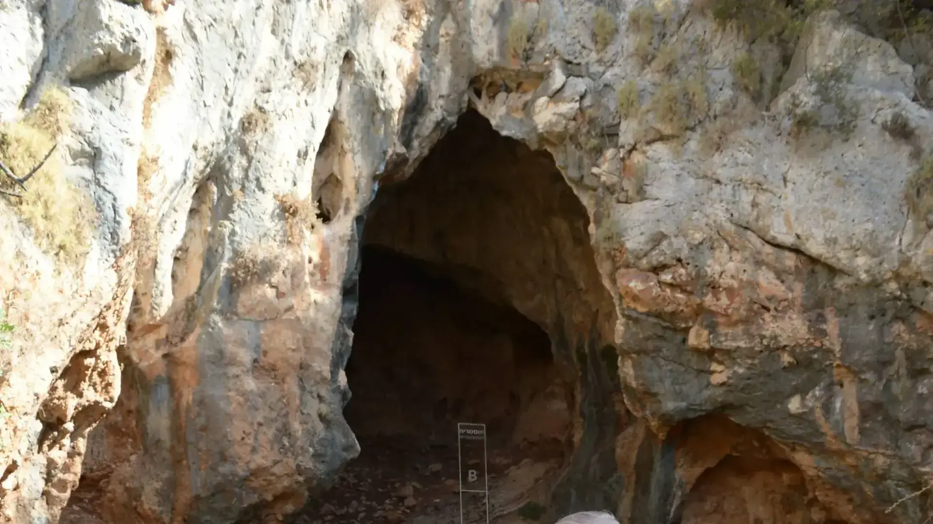 ראש הממשלה בנימין נתניהו ורעייתו שרה נתניהו בסיור בשמורת נחל מערות לרגל ט"ו באב ראש הממשלה בנימין נתניהו ורעייתו שרה נתניהו בסיור בשמורת נחל מערות לרגל ט"ו באב