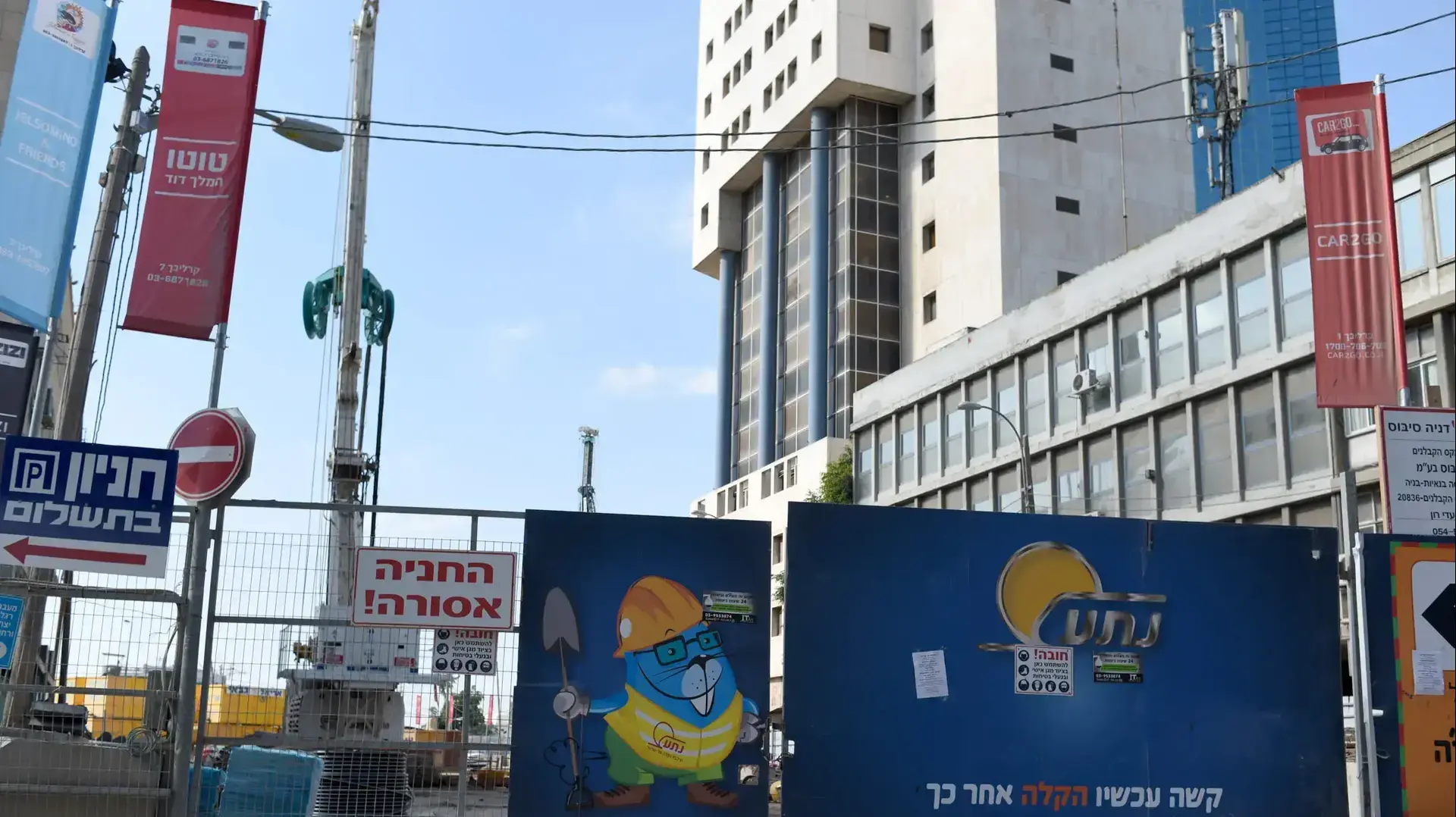 שנה לפיצוץ גשר מעריב  - תמונות מן האזור