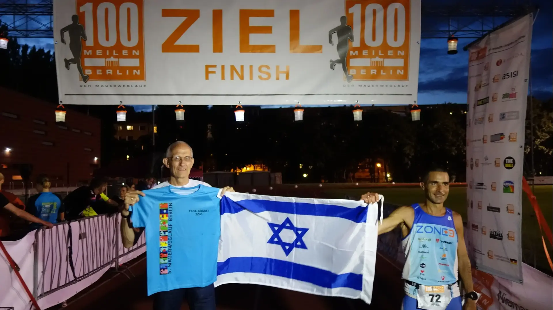 אריאל רוזנפלד, רץ הספרטתלון, המרוץ הקשה ביותר בעולם אריאל רוזנפלד, רץ הספרטתלון, המרוץ הקשה ביותר בעולם