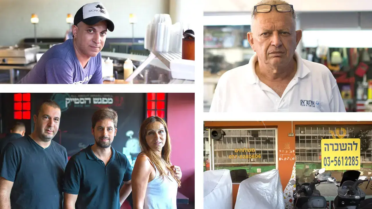 עסקים עבודות הרכבת הקלה עסקים עבודות הרכבת הקלה