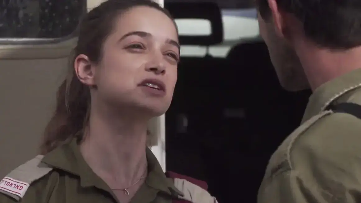טיזר תאג"ד טיזר תאג"ד