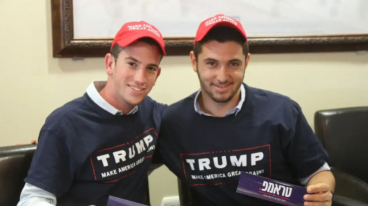 מטה הבחירות הישראלי של המפלגה הרפובליקנית, רמת גן. אוגוסט 2016 מטה הבחירות הישראלי של המפלגה הרפובליקנית, רמת גן. אוגוסט 2016