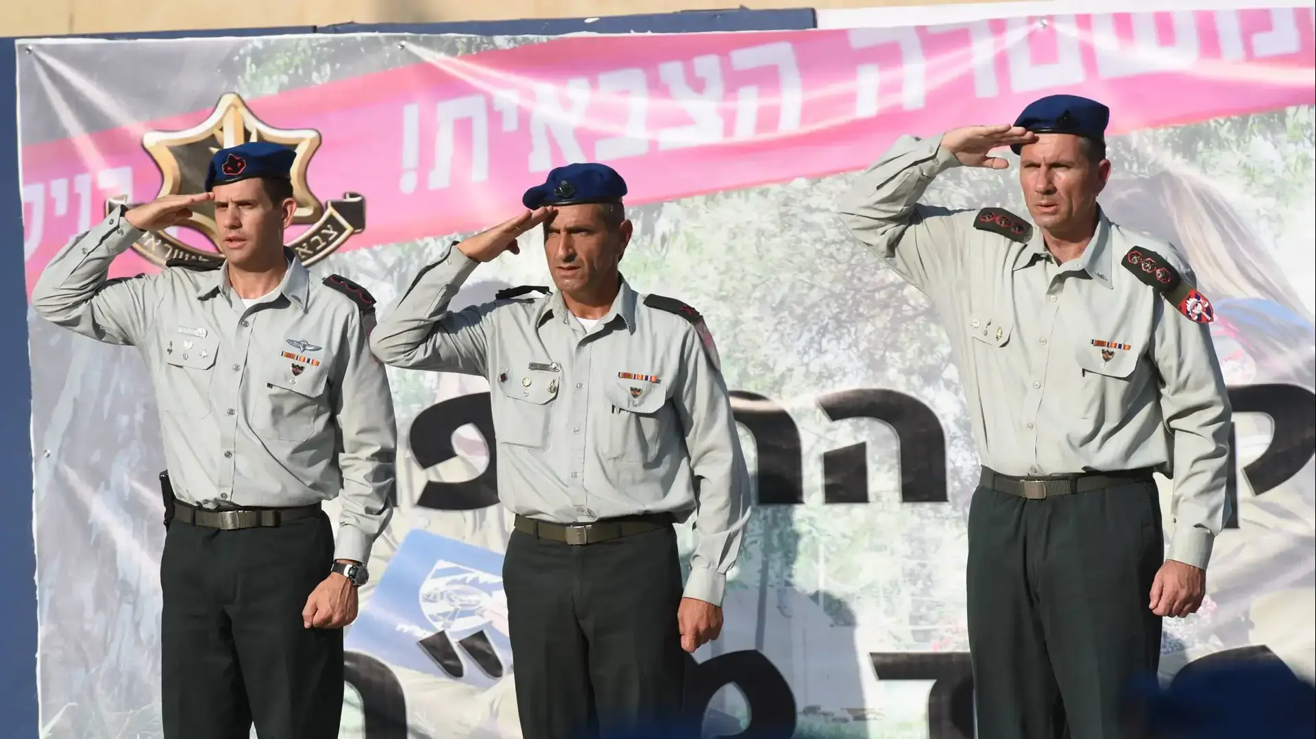 גולן מימון, ארז רבן וגיל ממון בטקס החלפת מפקד מצ"ח, מרכז למורשת המודיעין, גלילות. אוגוסט 2016 גולן מימון, ארז רבן וגיל ממון בטקס החלפת מפקד מצ"ח, מרכז למורשת המודיעין, גלילות. אוגוסט 2016