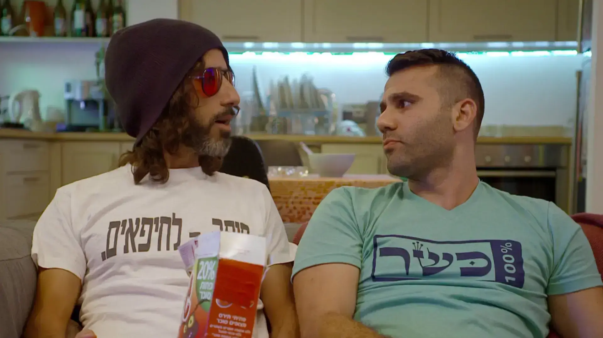 שותפים שותפים
