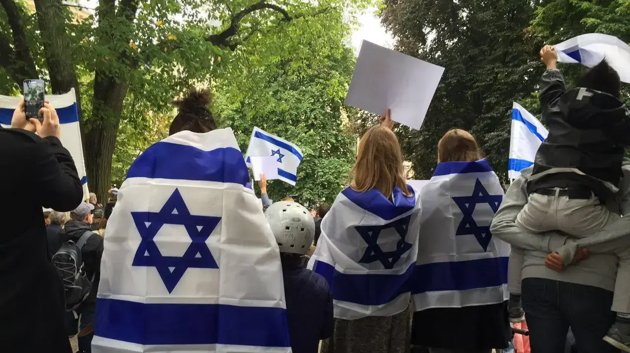 הפגנת תמיכה בישראל בשקהולם בהשתתפות ח"כ יאיר לפיד הפגנת תמיכה בישראל בשקהולם בהשתתפות ח"כ יאיר לפיד