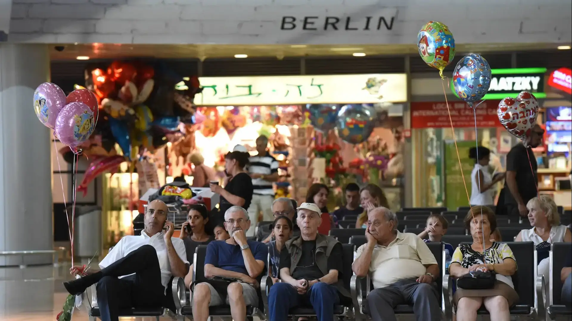 נוחתים בנתב"ג, 29 באוגוסט 2016 נוחתים בנתב"ג, 29 באוגוסט 2016