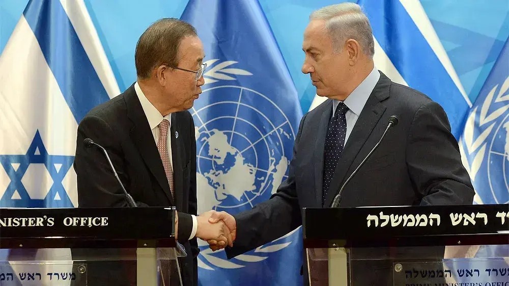 ראש הממשלה בנימין נתניהו בפגישה עם מזכ''ל האו''ם באן קי מון, לשכת רה"מ. יוני 2016 ראש הממשלה בנימין נתניהו בפגישה עם מזכ''ל האו''ם באן קי מון, לשכת רה"מ. יוני 2016