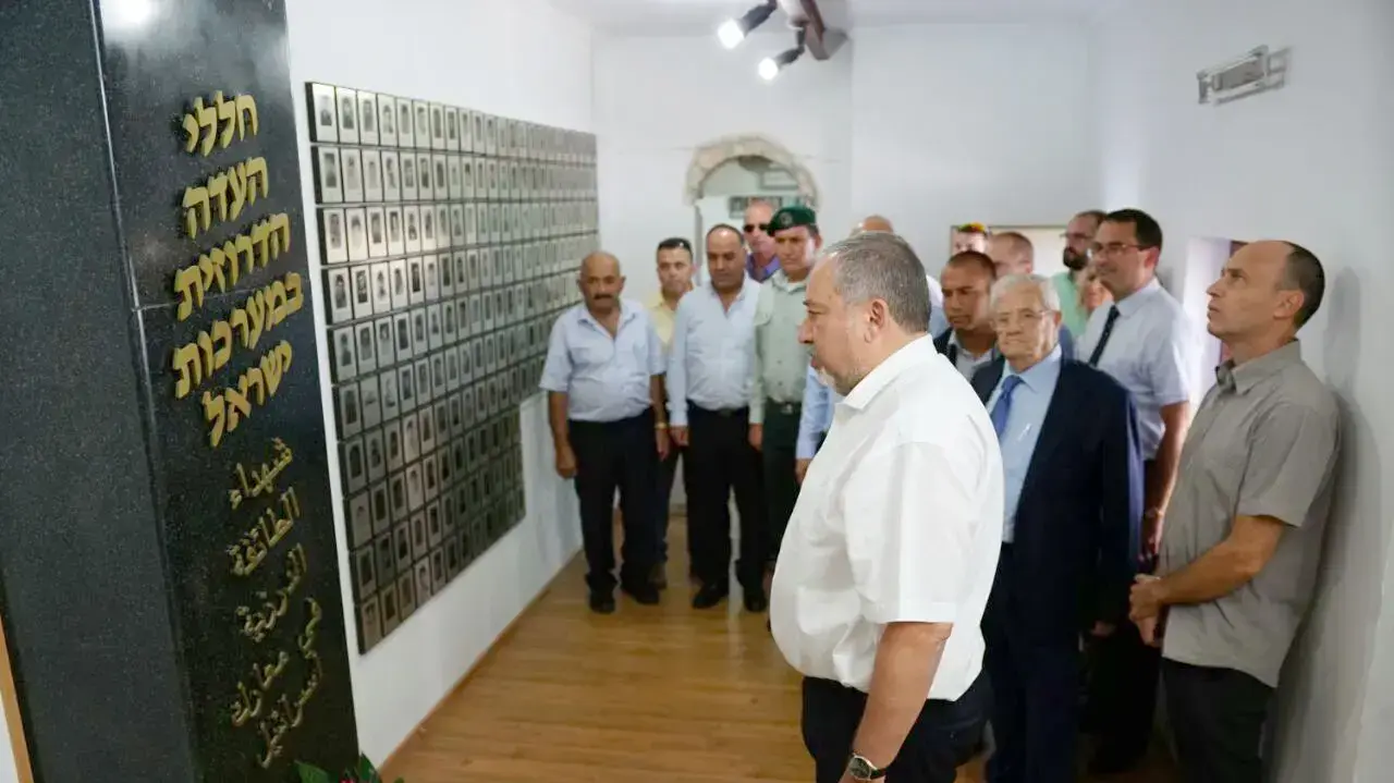 סיעת "ישראל ביתנו" בסיור במגזר הדרוזי, דליית אל כרמל. 31 באוגוסט 2016 סיעת "ישראל ביתנו" בסיור במגזר הדרוזי, דליית אל כרמל. 31 באוגוסט 2016