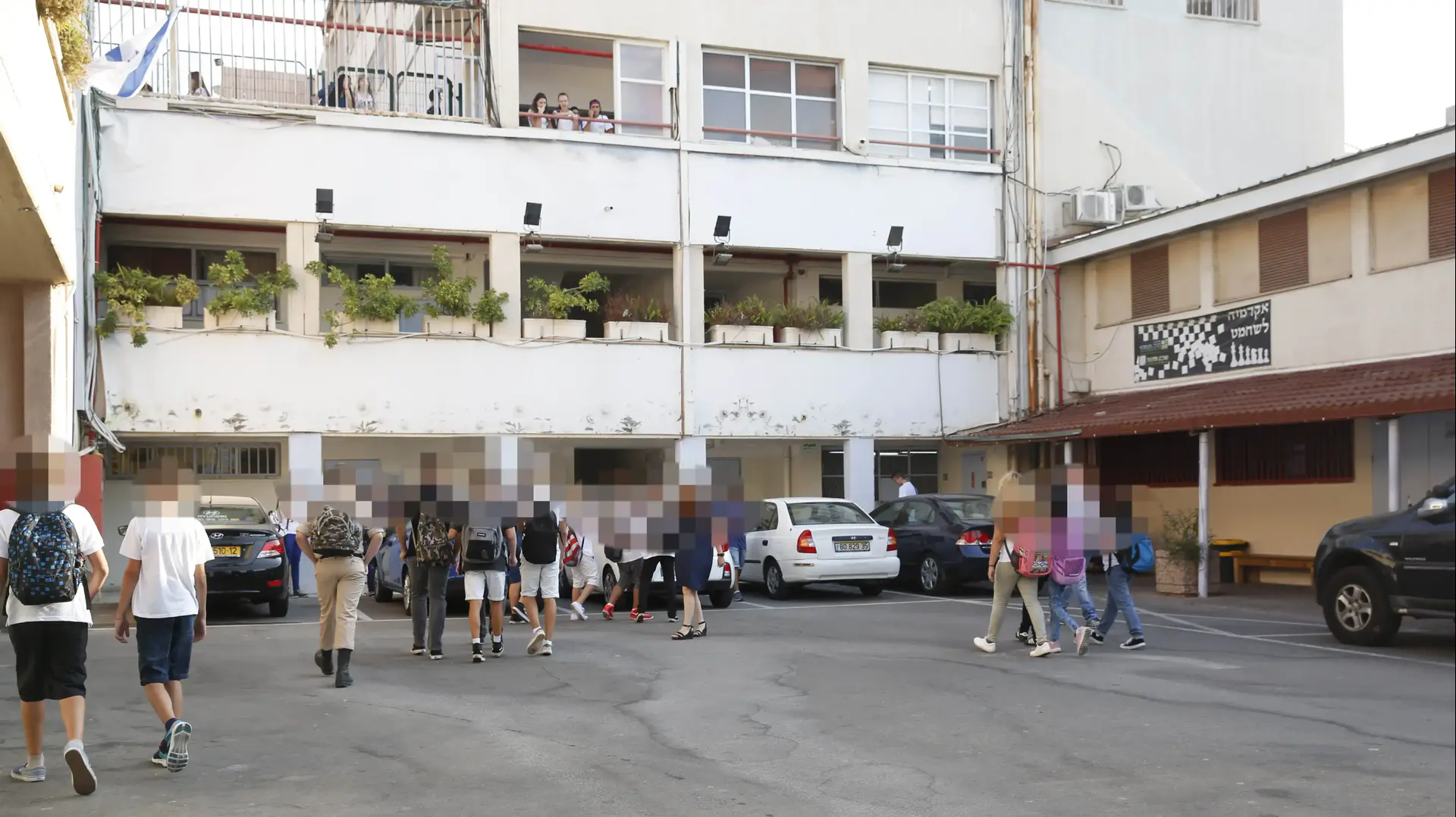 בית הספר שבח מופת בתל אביב בוקר פתיחת שנת הלימודים - תשע"ז בית הספר שבח מופת בתל אביב בוקר פתיחת שנת הלימודים - תשע"ז