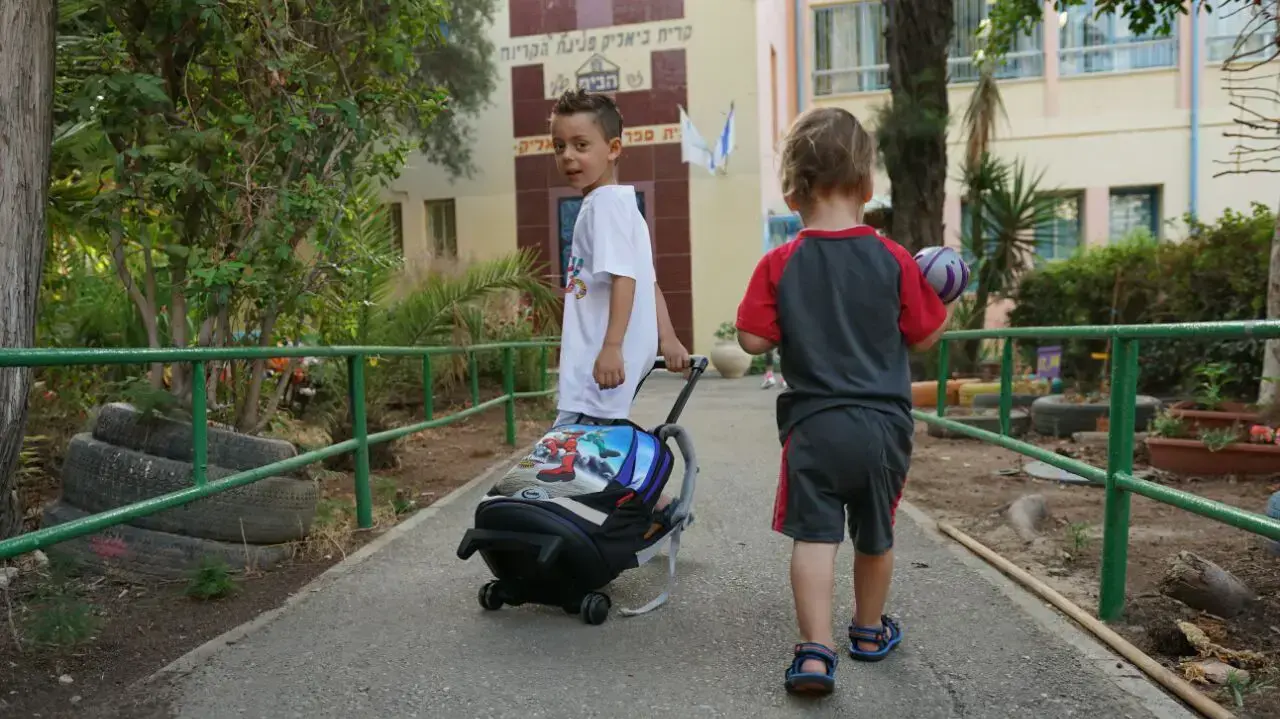 תלמידים ביומם הראשון בית הספר ביאליק בקרית ביאליק תלמידים ביומם הראשון בית הספר ביאליק בקרית ביאליק
