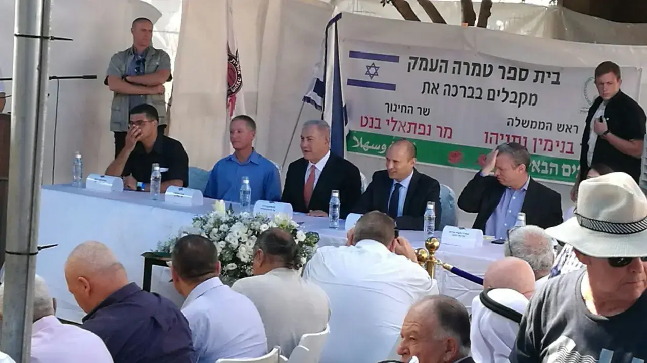 בנימין נתניהו ונפתלי בנט מבקרים בטמרה בוקר פתיחת שנת הלימודים בנימין נתניהו ונפתלי בנט מבקרים בטמרה בוקר פתיחת שנת הלימודים