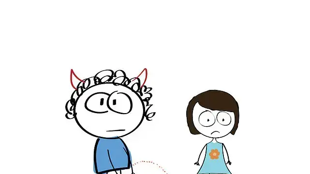 מתן ילד זבל מתן ילד זבל