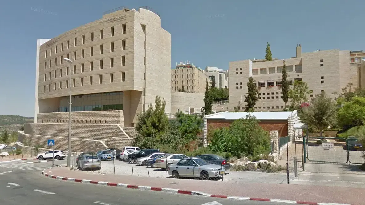 בית החולים הדסה בית החולים הדסה