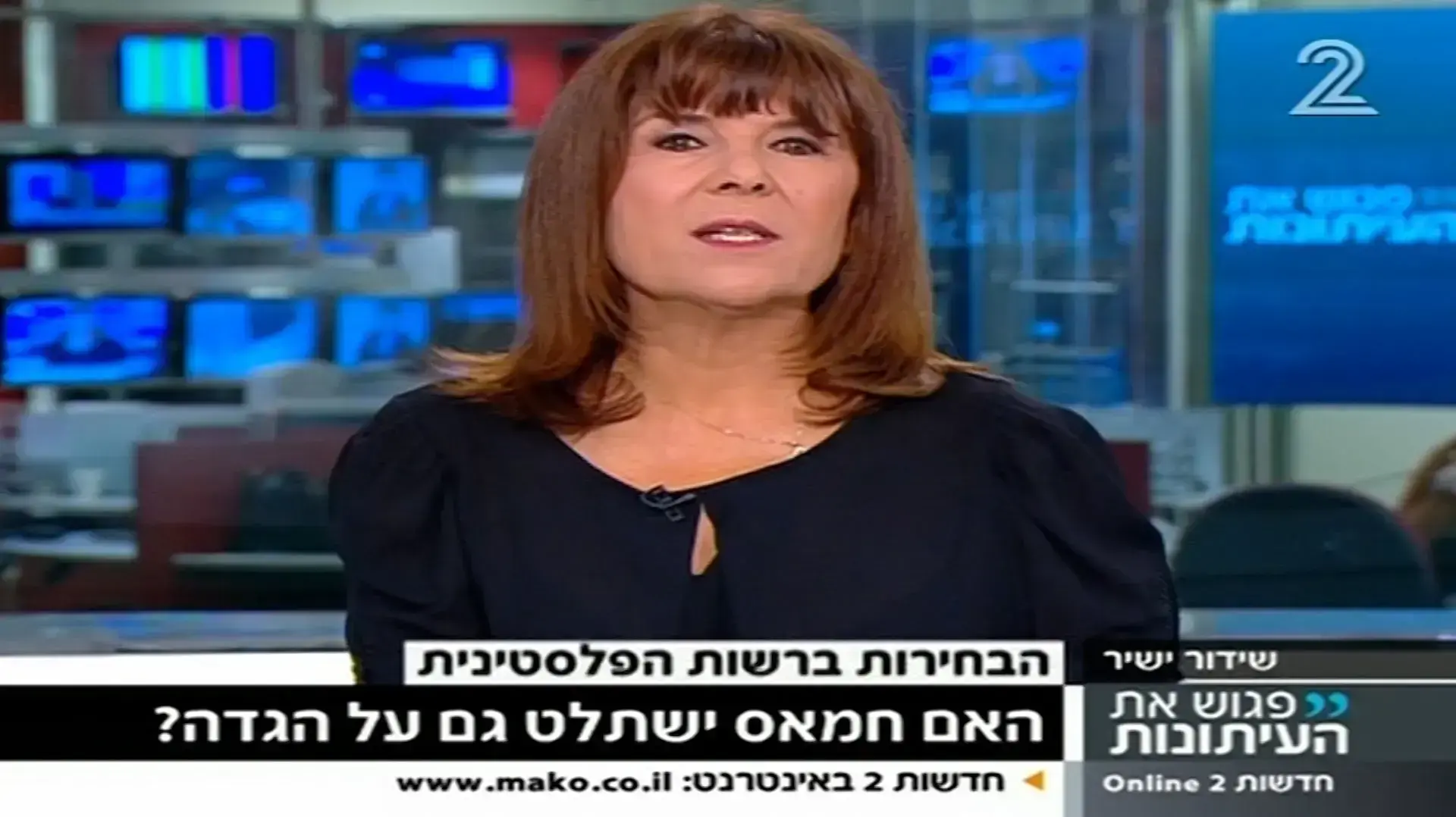 פגוש את העיתונות פגוש את העיתונות