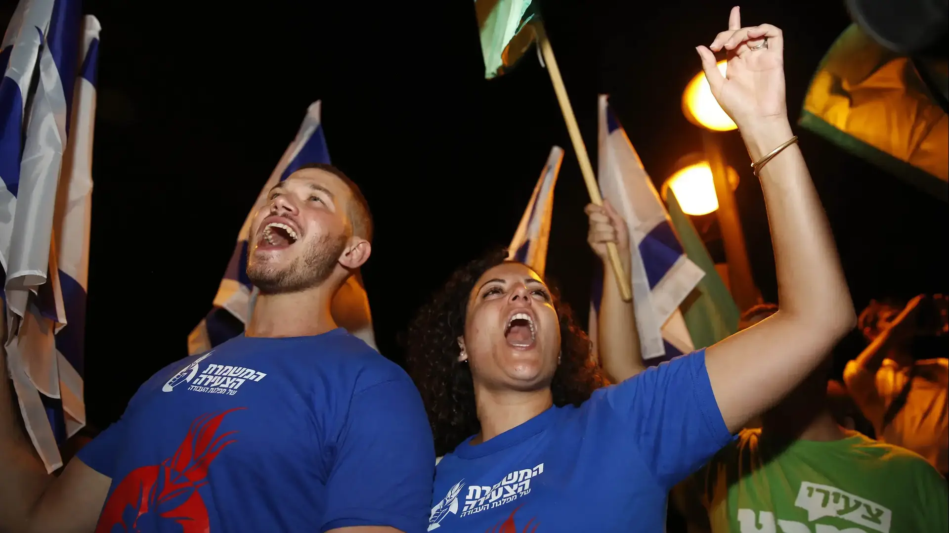 הפגנות מחוץ לתחנת רכבת תל אביב מרכז, 03 ספטמבר 2016 הפגנות מחוץ לתחנת רכבת תל אביב מרכז, 03 ספטמבר 2016