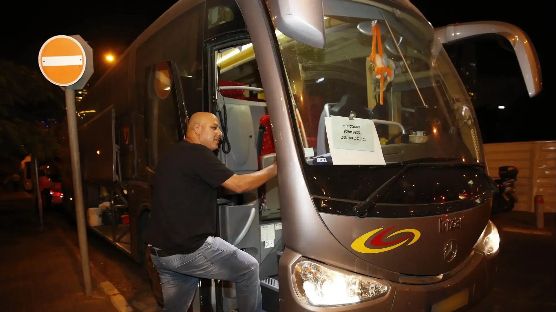 הסעות חלופיות לחיילים מתל אביב בעקבות השבתת הרכבת, ספטמבר