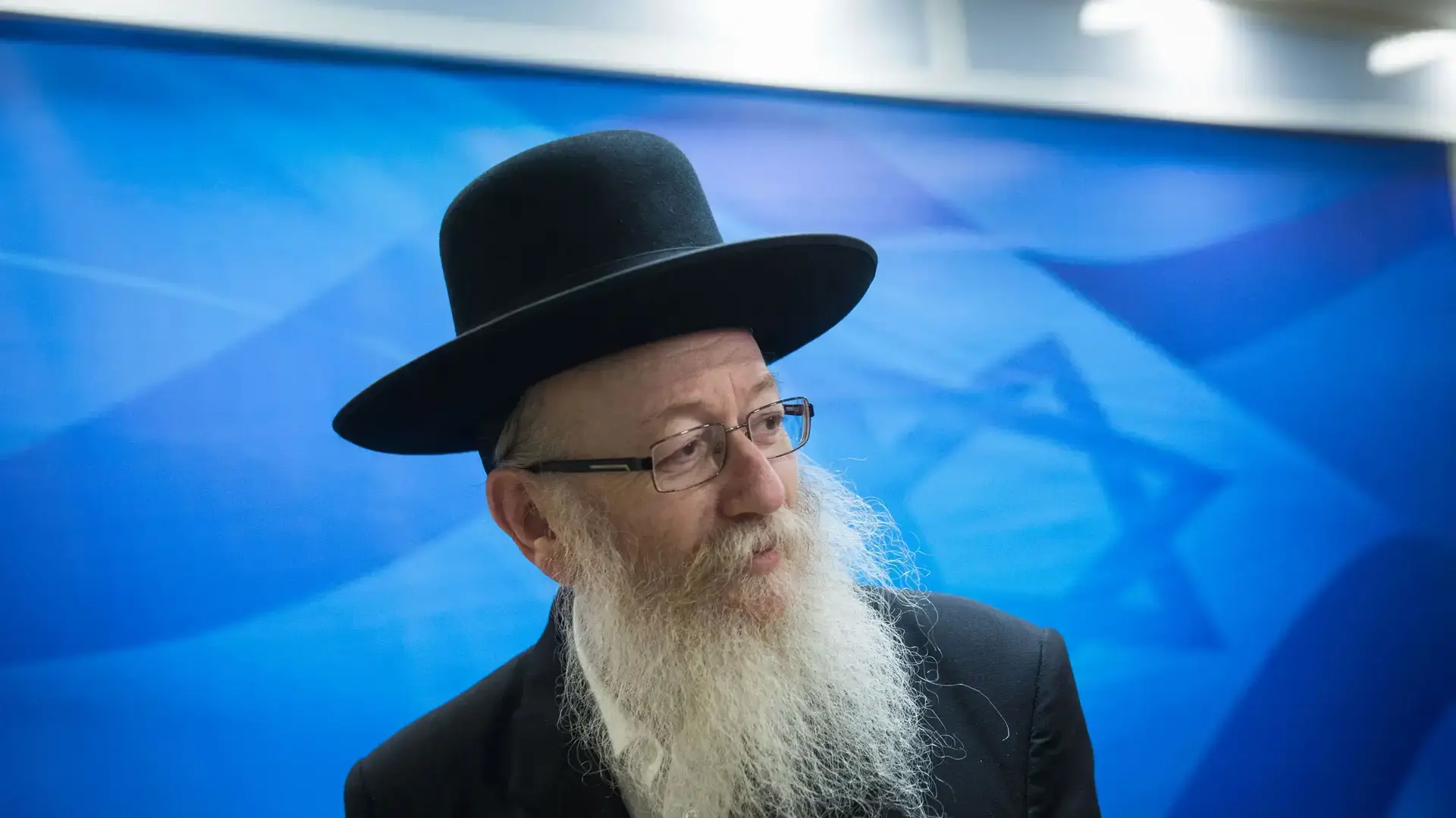 שר הבריאות יעקב ליצמן. ישיבת ממשלה 4 בספטמבר 2016 שר הבריאות יעקב ליצמן. ישיבת ממשלה 4 בספטמבר 2016