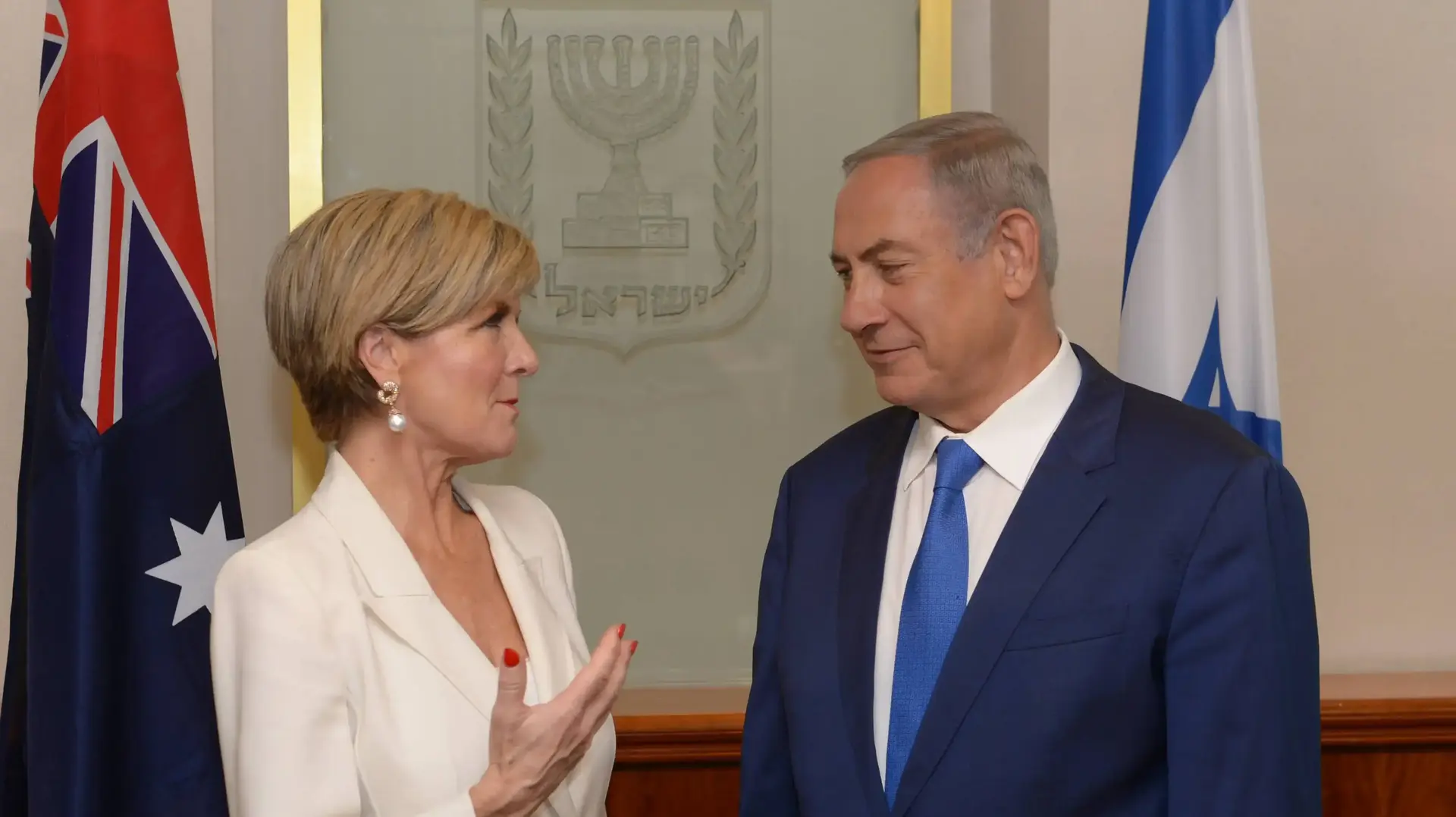 ראש הממשלה בנימין נתניהו ושרת החוץ של אוסטרליה ג'ולי בישופ
