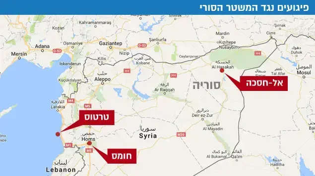 פיגועים נגד המשטר הסורי פיגועים נגד המשטר הסורי