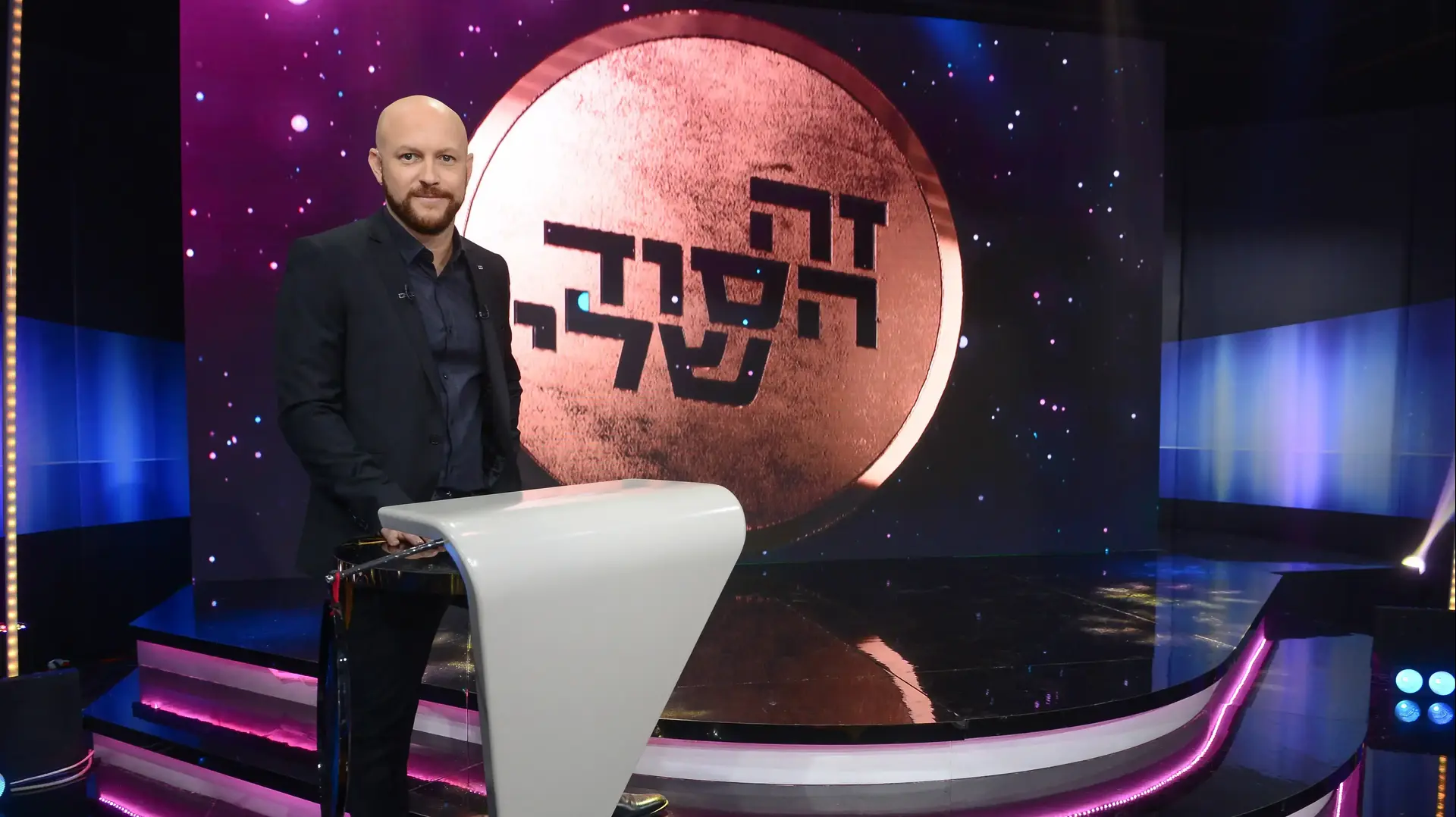 אבי נוסבאום בשעשועון "זה הסוד שלי", גרסת 2016 אבי נוסבאום בשעשועון "זה הסוד שלי", גרסת 2016